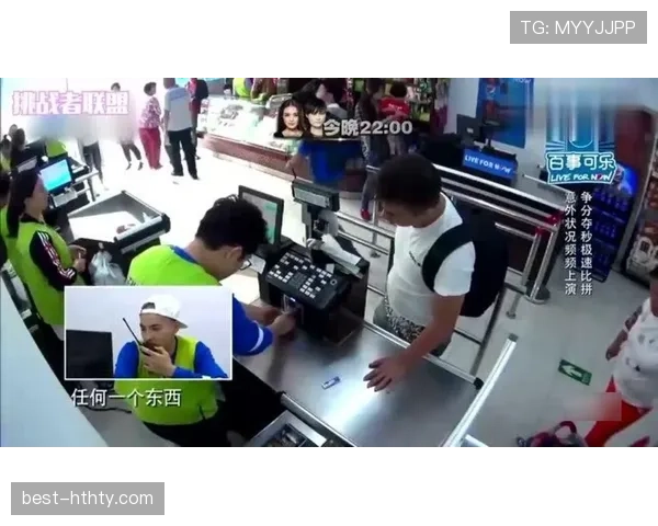 菜市场看到姚明拎塑料袋结账，那一刻明星变成隔壁大叔